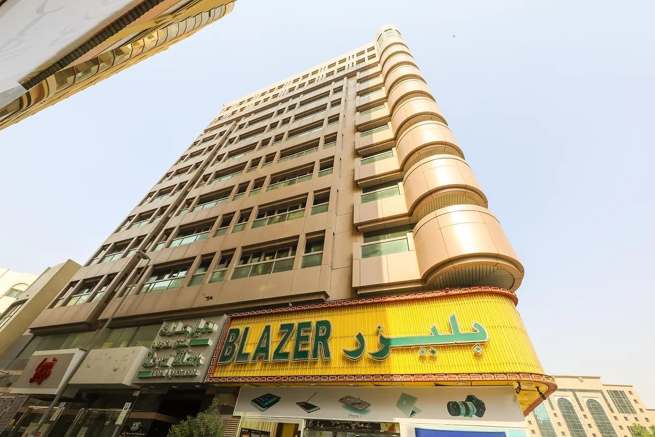 New Royal Mark Hotel Apartments دبي